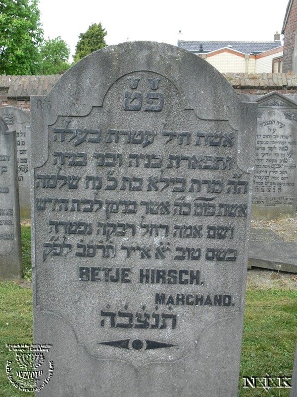 Grave stone Betje Hirsch-Marchand